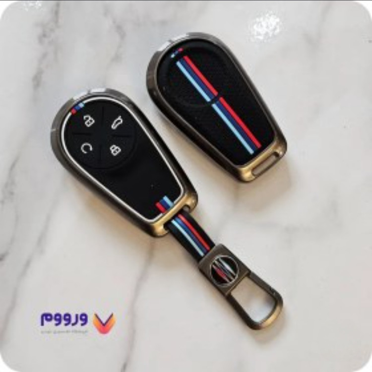 کاور سوئیچ/ ریموت ایکستریم (Xtrim) فلزی